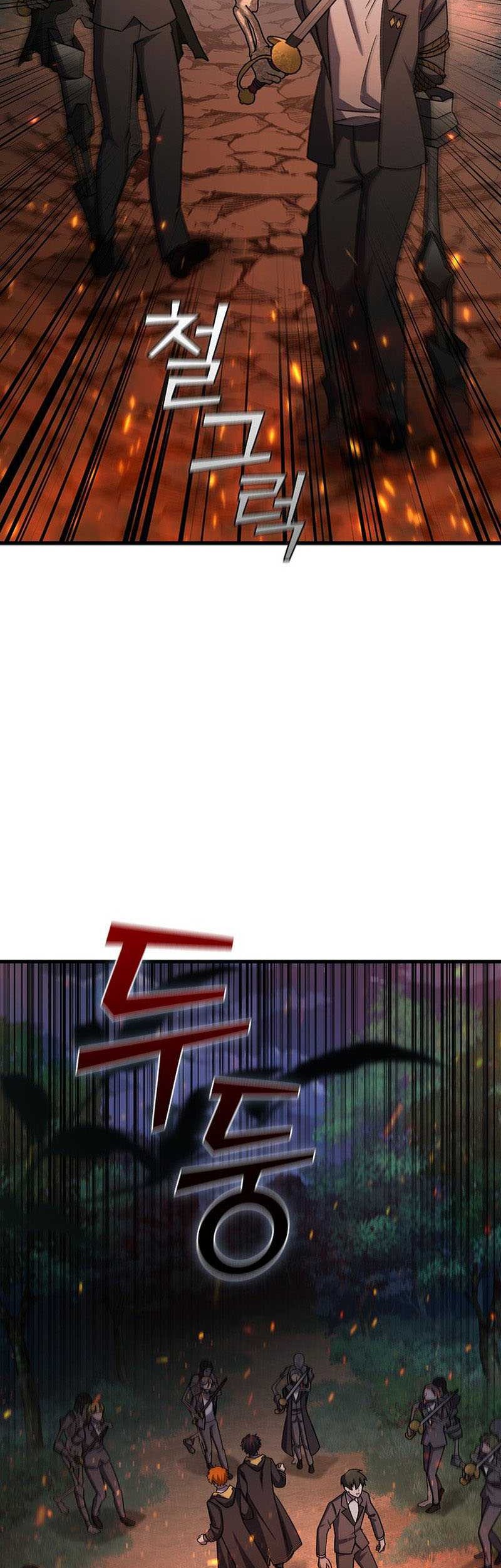 Dragon-Devouring Mage Chapter 23 Gambar 73