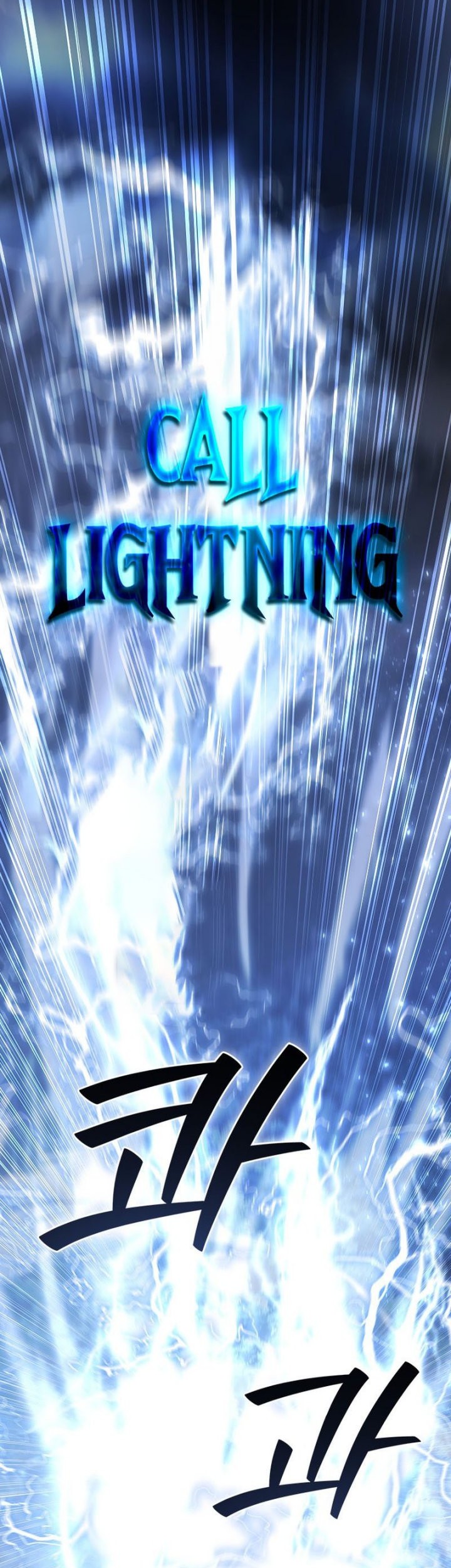 Dragon-Devouring Mage Chapter 24 Gambar 41