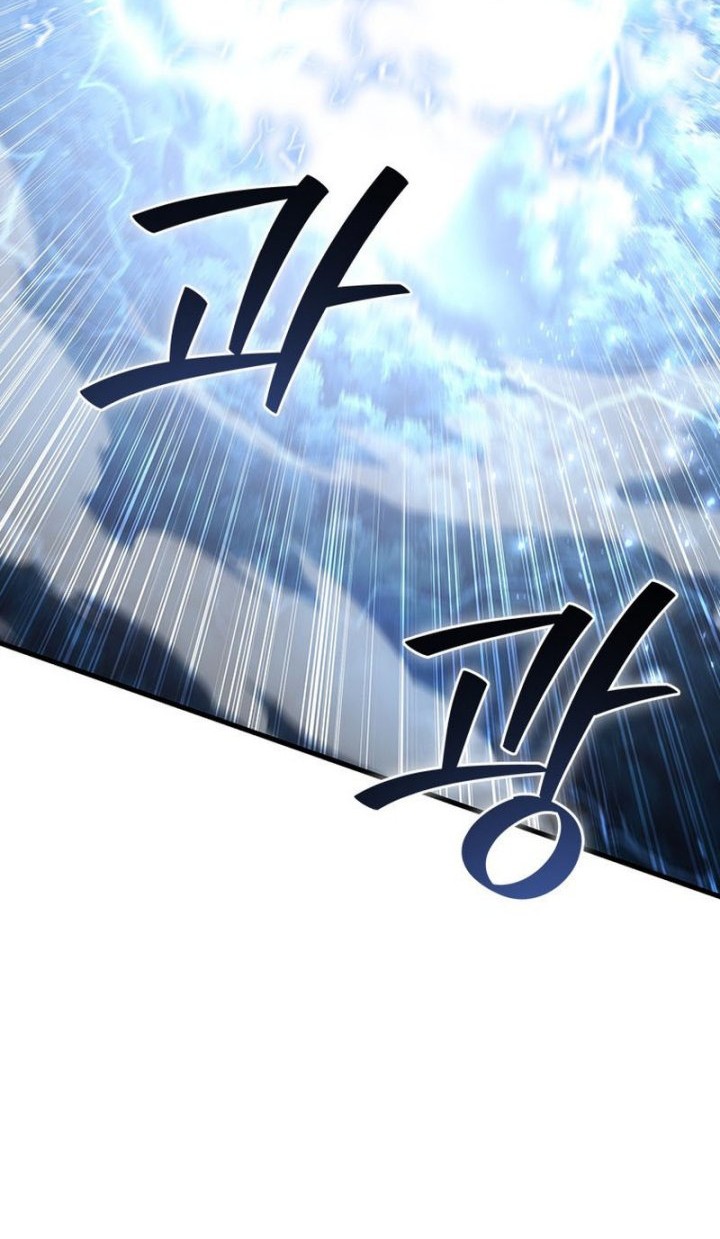 Dragon-Devouring Mage Chapter 24 Gambar 42