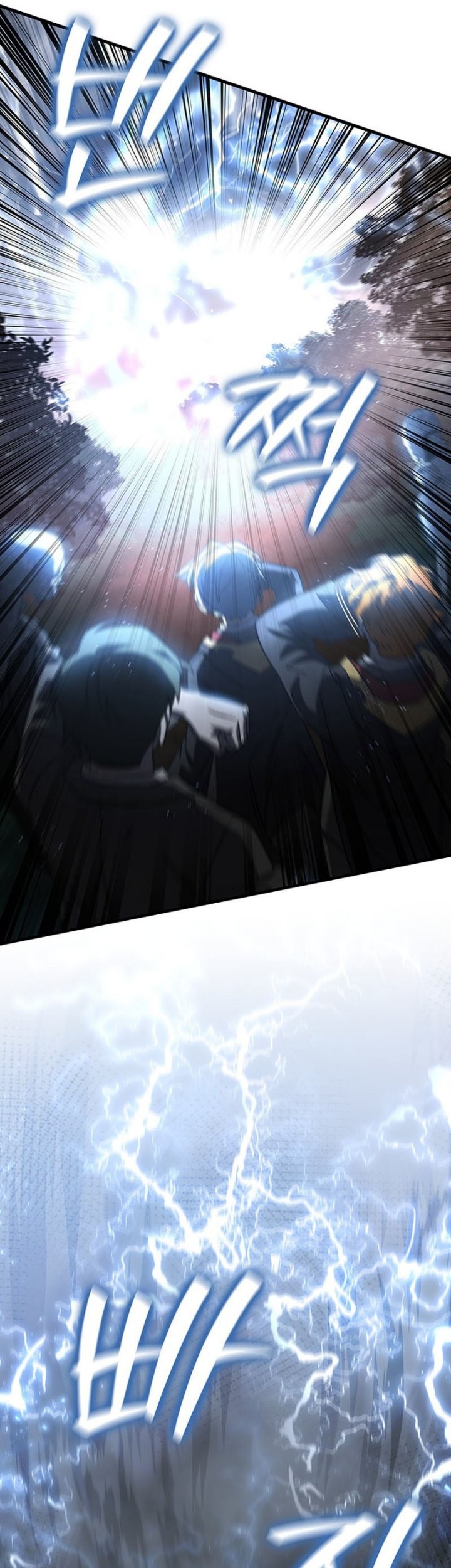 Dragon-Devouring Mage Chapter 24 Gambar 43