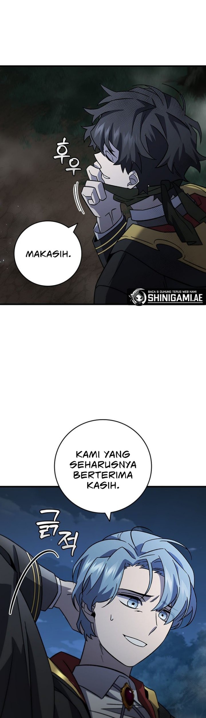 Dragon-Devouring Mage Chapter 24 Gambar 49