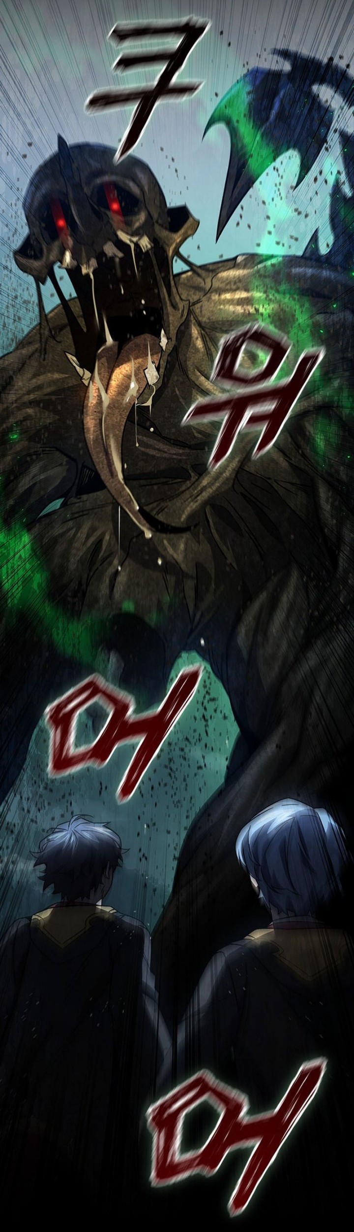 Dragon-Devouring Mage Chapter 24 Gambar 62