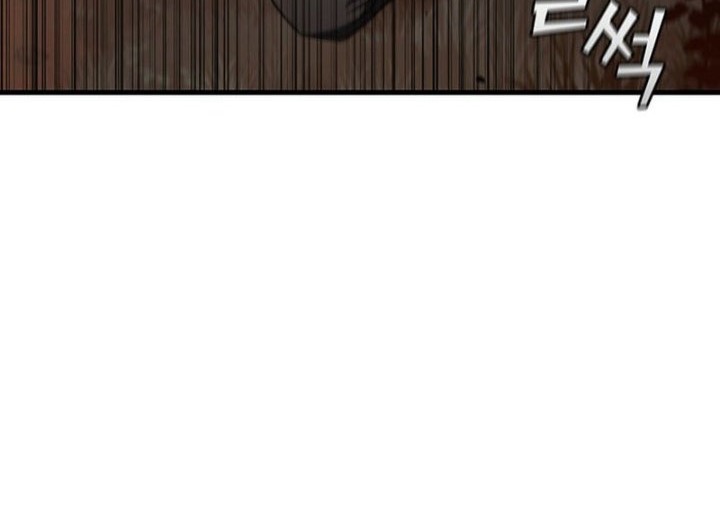 Dragon-Devouring Mage Chapter 24 Gambar 9