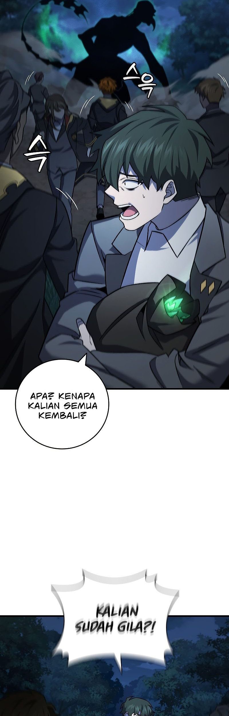 Dragon-Devouring Mage Chapter 25 Gambar 34