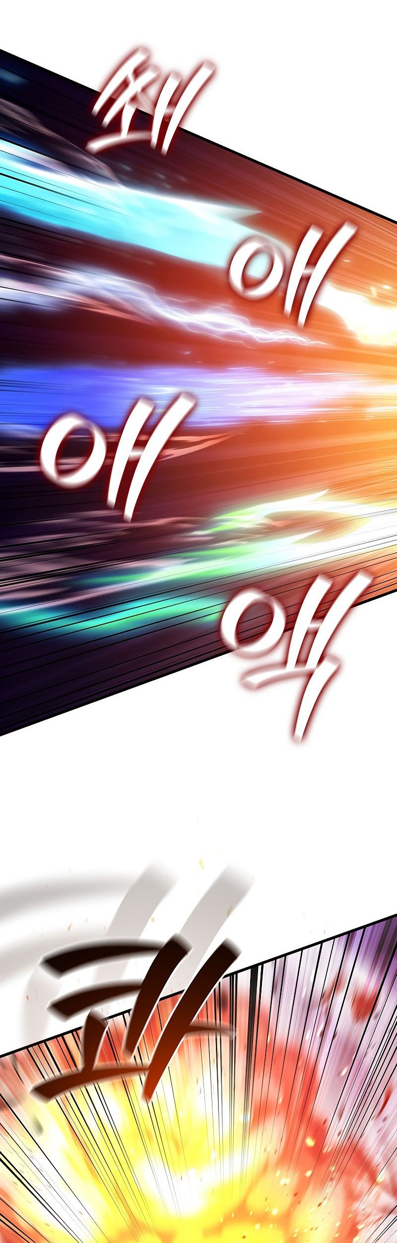 Dragon-Devouring Mage Chapter 25 Gambar 51