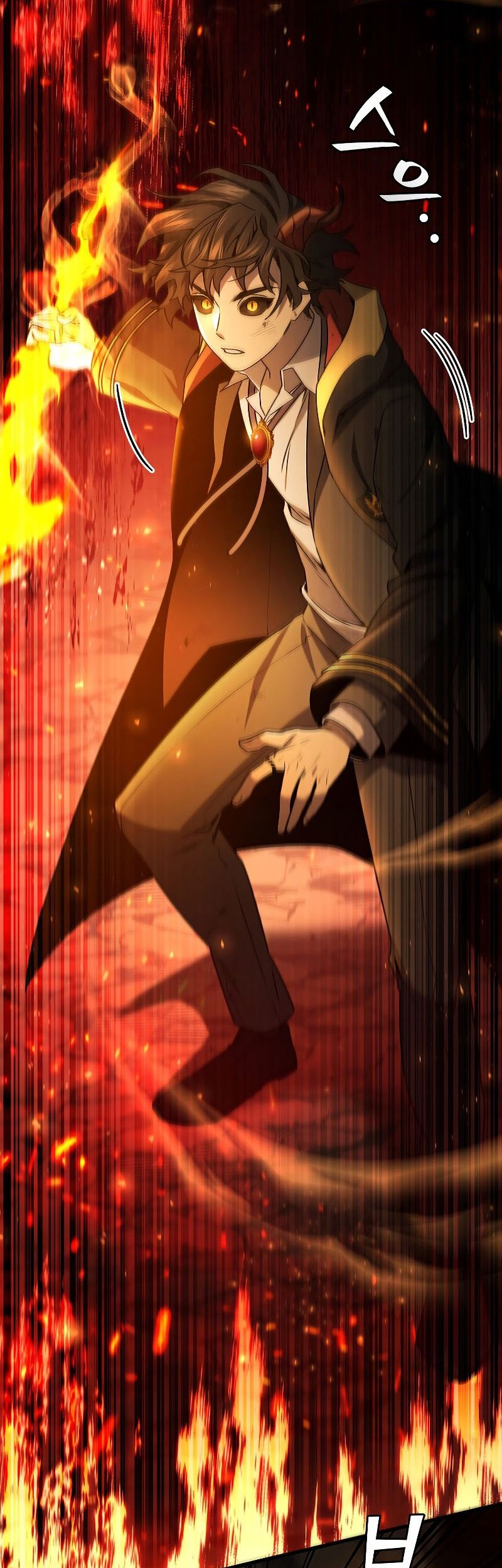 Dragon-Devouring Mage Chapter 25 Gambar 65