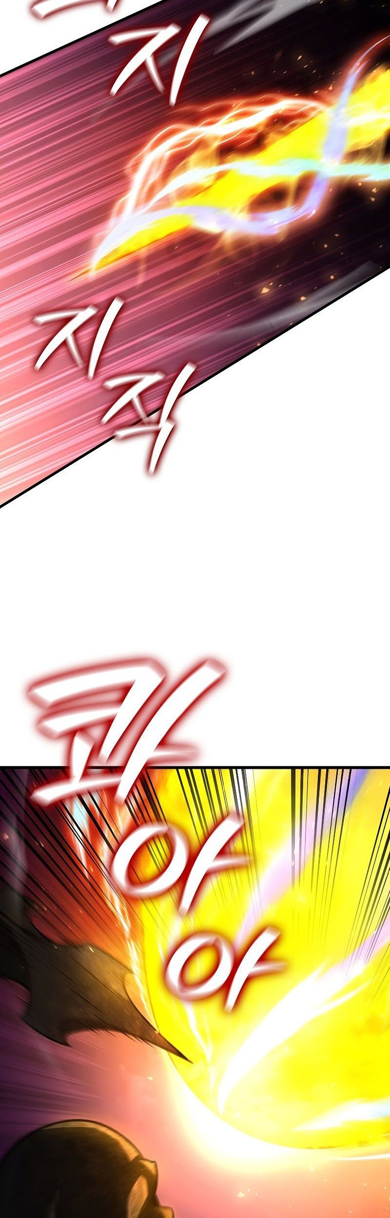 Dragon-Devouring Mage Chapter 25 Gambar 69