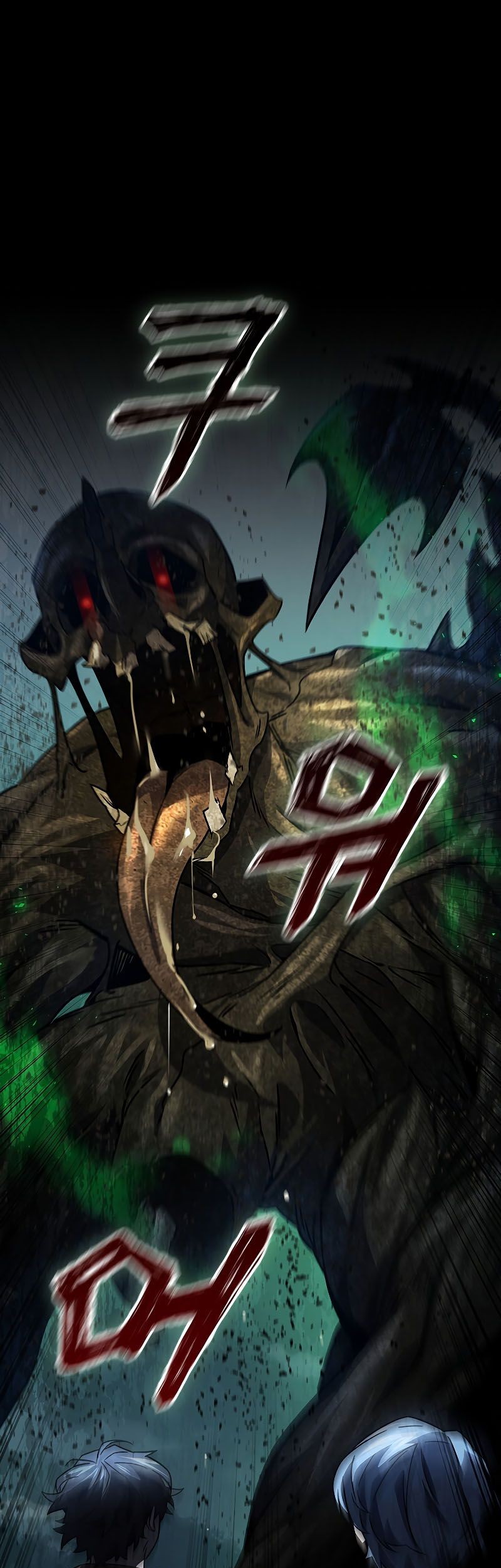 Baca  Dragon-Devouring Mage Chapter 25 Gambar 2