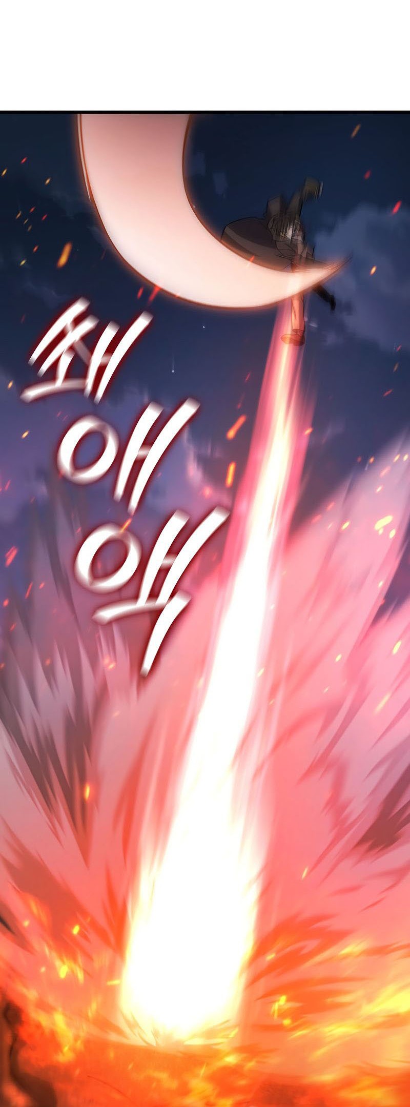 Dragon-Devouring Mage Chapter 25 Gambar 17