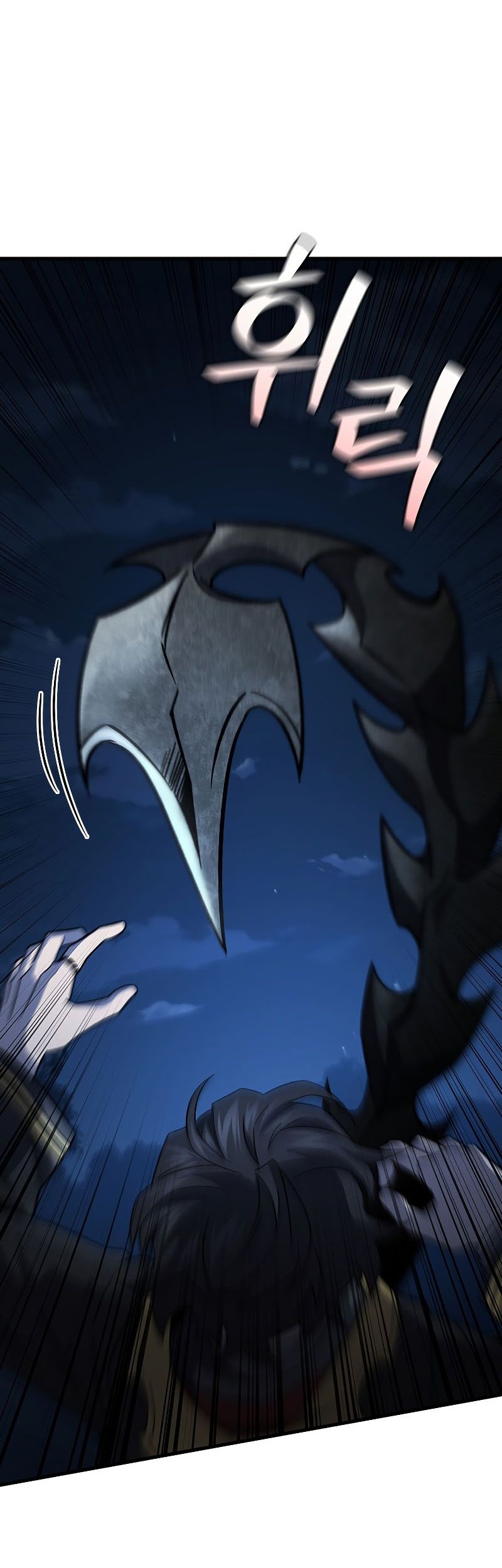 Dragon-Devouring Mage Chapter 25 Gambar 25