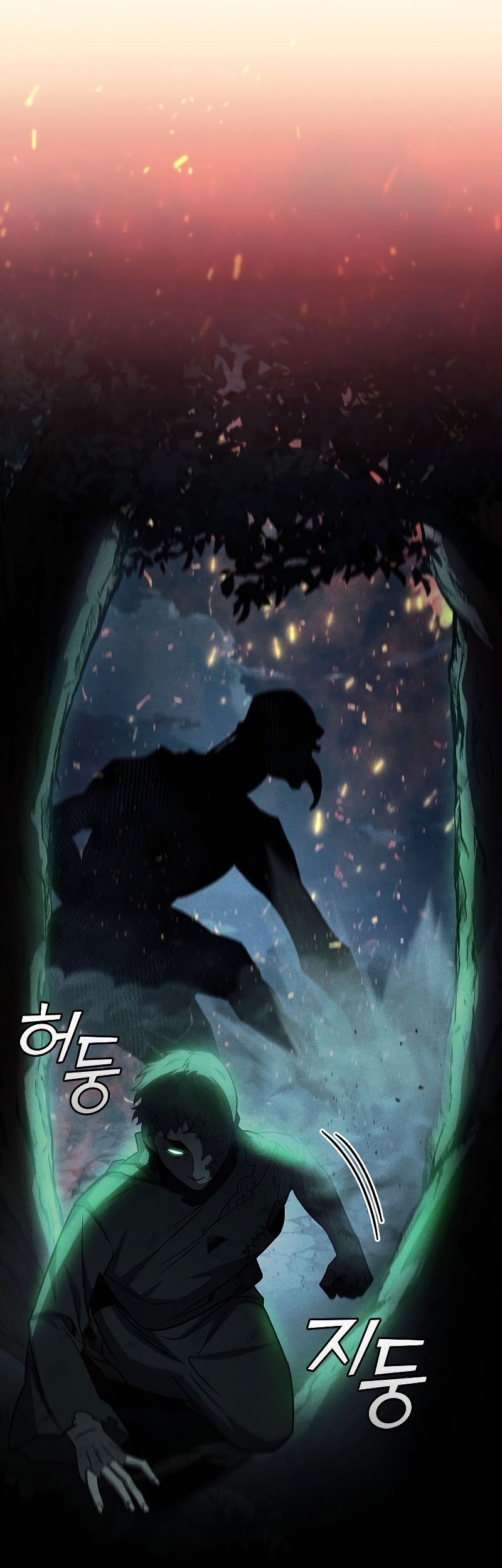 Dragon-Devouring Mage Chapter 26 Gambar 46