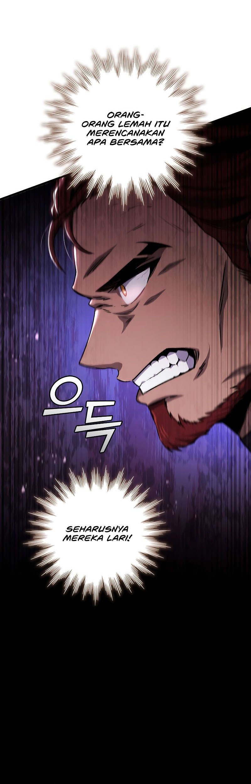 Dragon-Devouring Mage Chapter 26 Gambar 4
