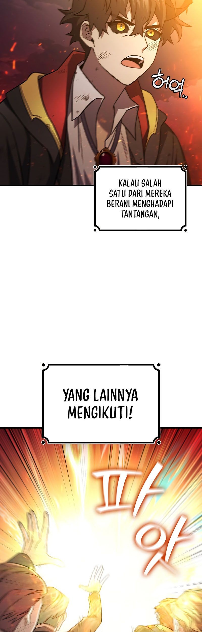 Dragon-Devouring Mage Chapter 26 Gambar 12