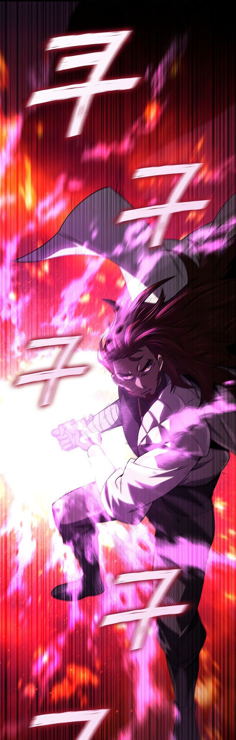 Dragon-Devouring Mage Chapter 26 Gambar 18