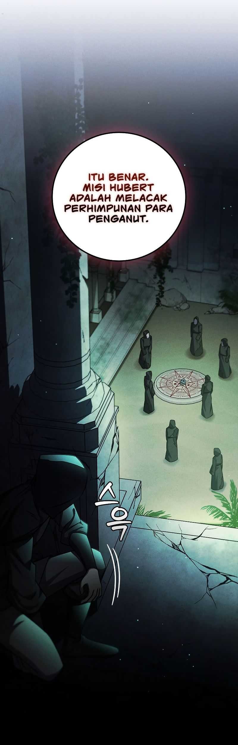 Dragon-Devouring Mage Chapter 27 Gambar 54