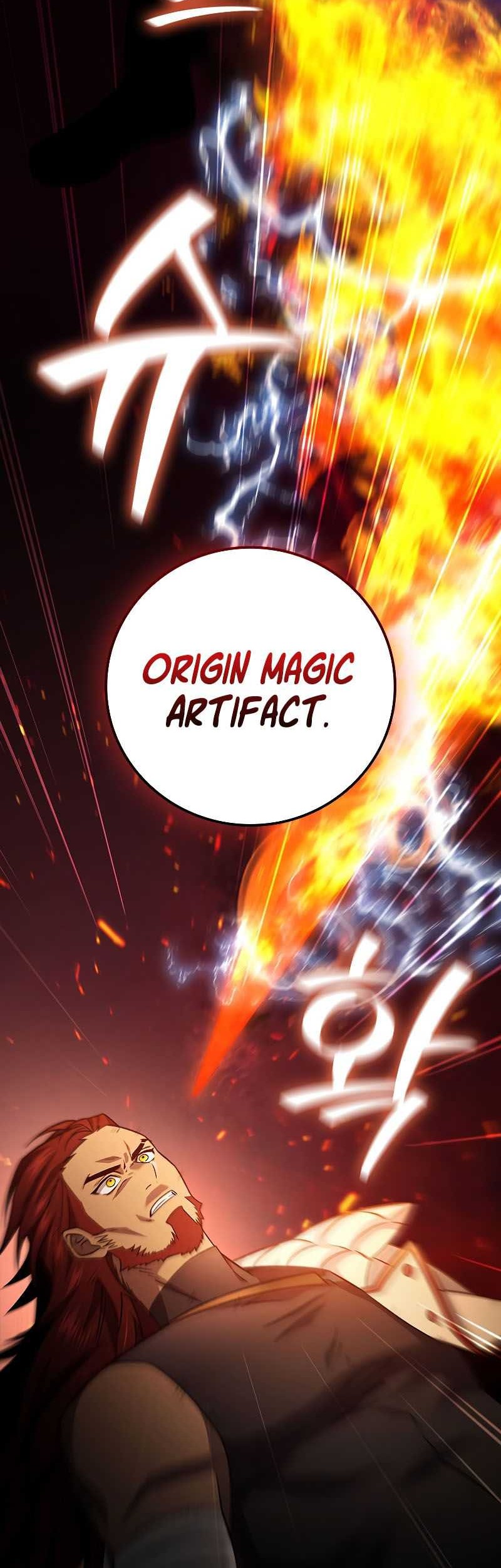 Dragon-Devouring Mage Chapter 27 Gambar 15