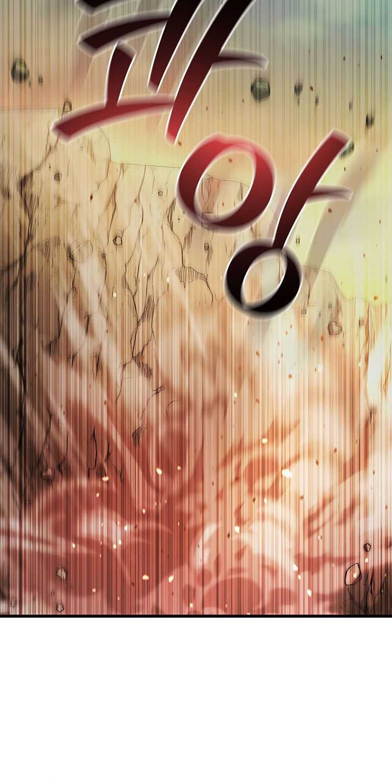 Dragon-Devouring Mage Chapter 28 Gambar 9