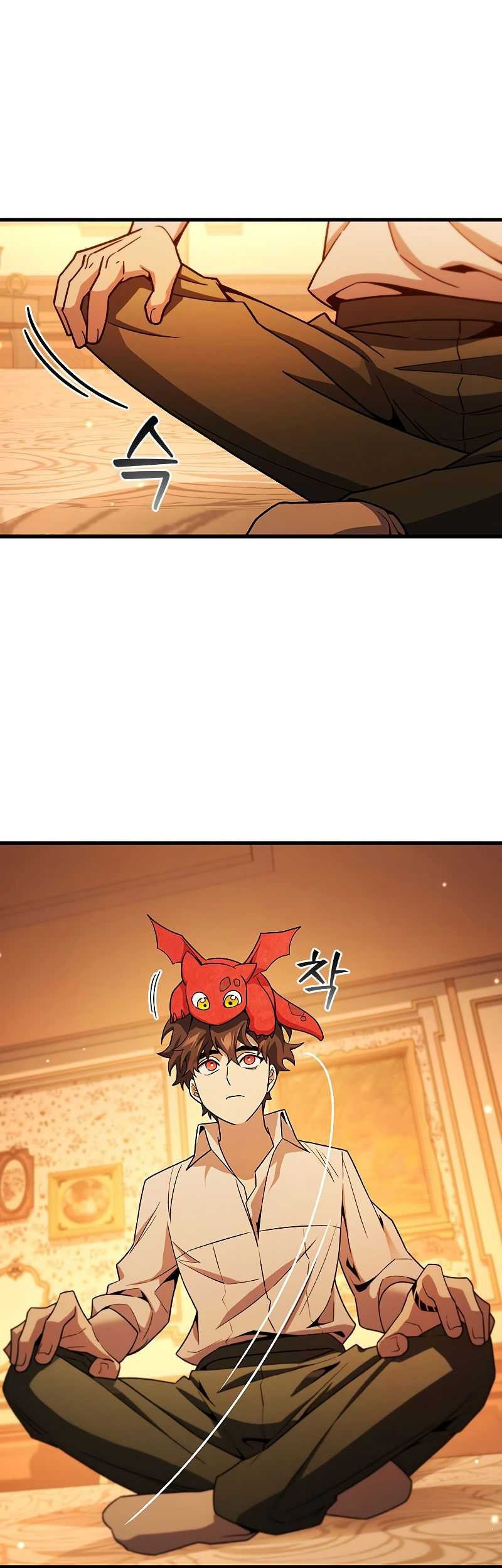 Dragon-Devouring Mage Chapter 29 Gambar 44