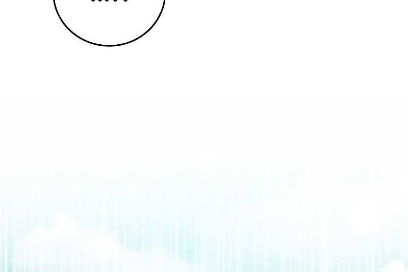 Dragon-Devouring Mage Chapter 29 Gambar 5