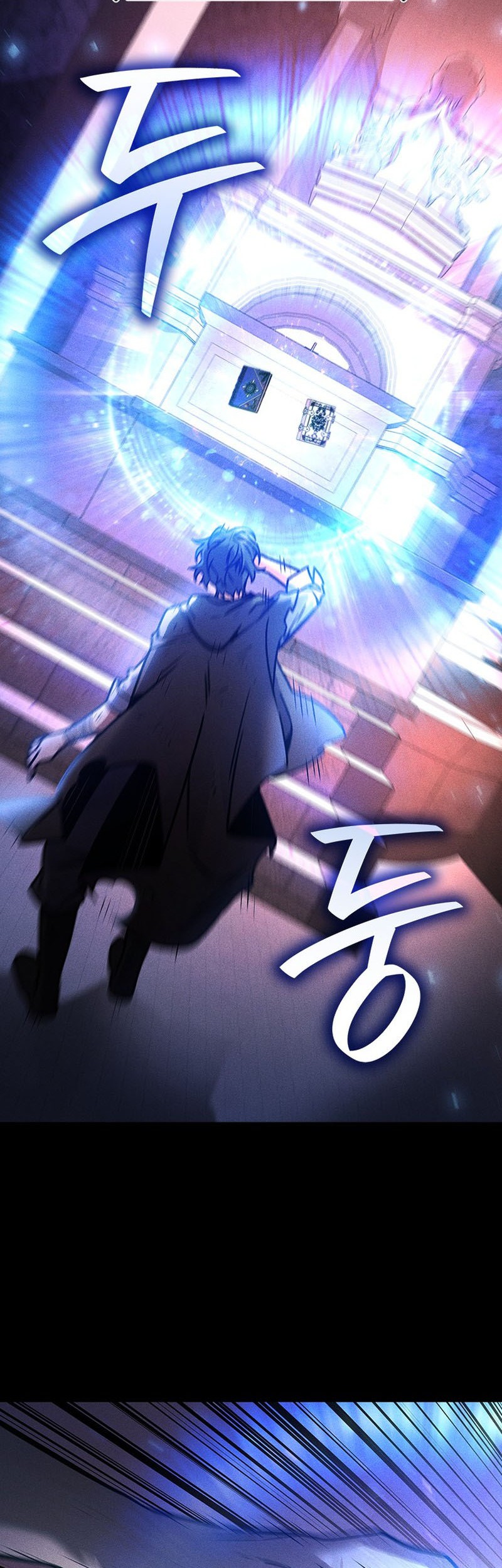 Dragon-Devouring Mage Chapter 3 Gambar 48