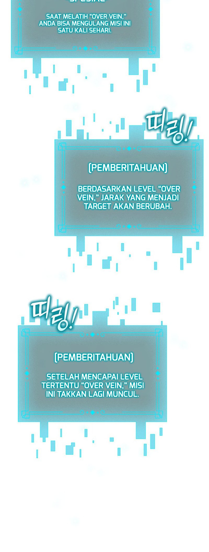 Dragon-Devouring Mage Chapter 3 Gambar 58