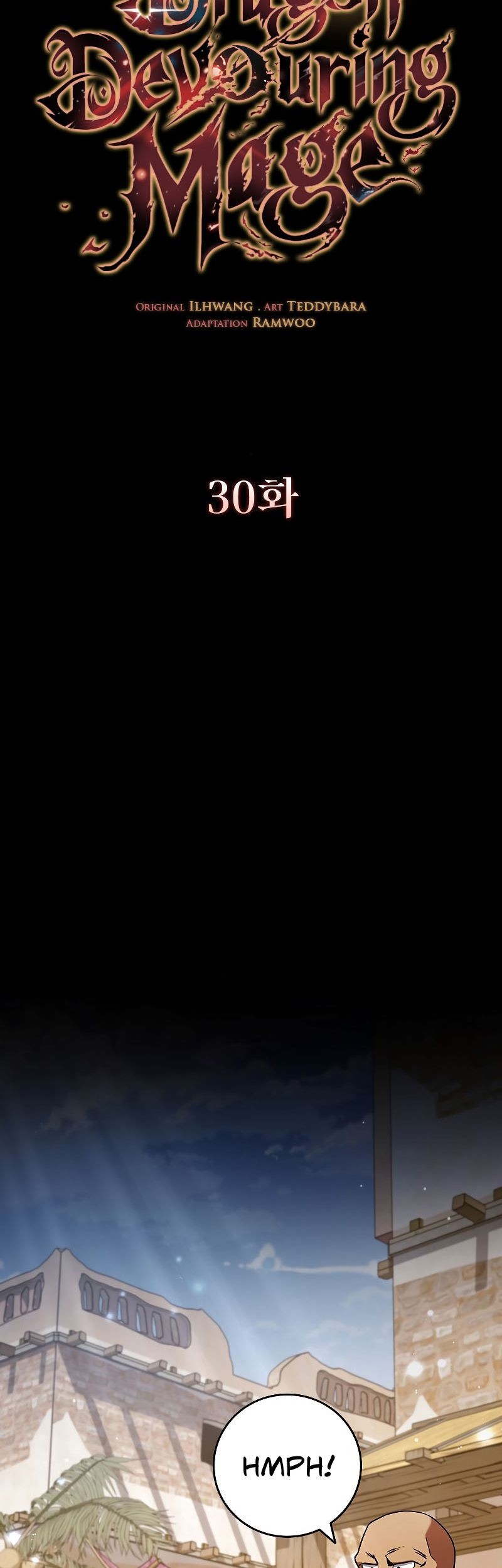 Dragon-Devouring Mage Chapter 30 Gambar 12