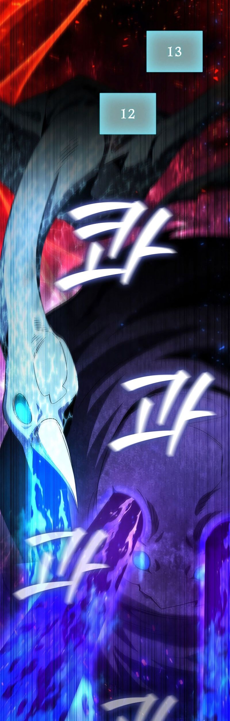 Dragon-Devouring Mage Chapter 30 Gambar 23