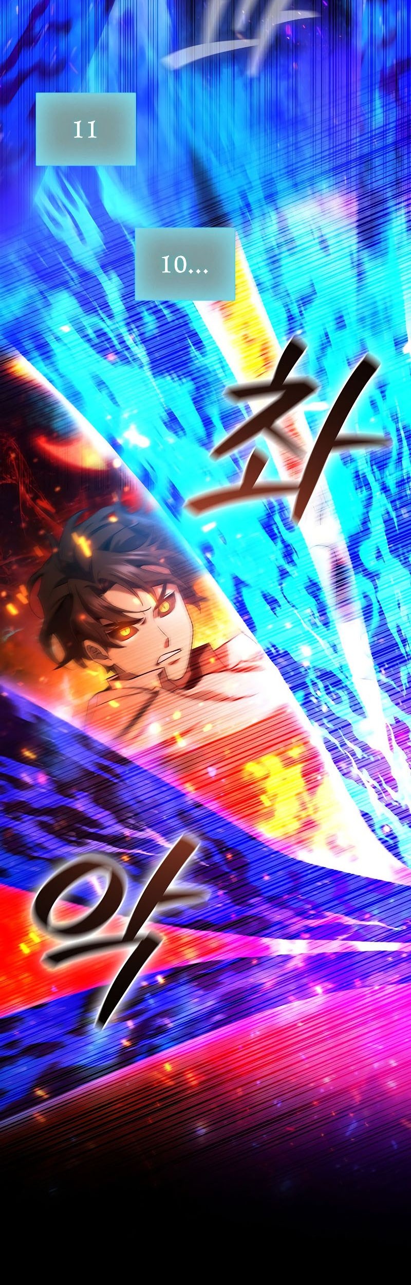 Dragon-Devouring Mage Chapter 30 Gambar 24