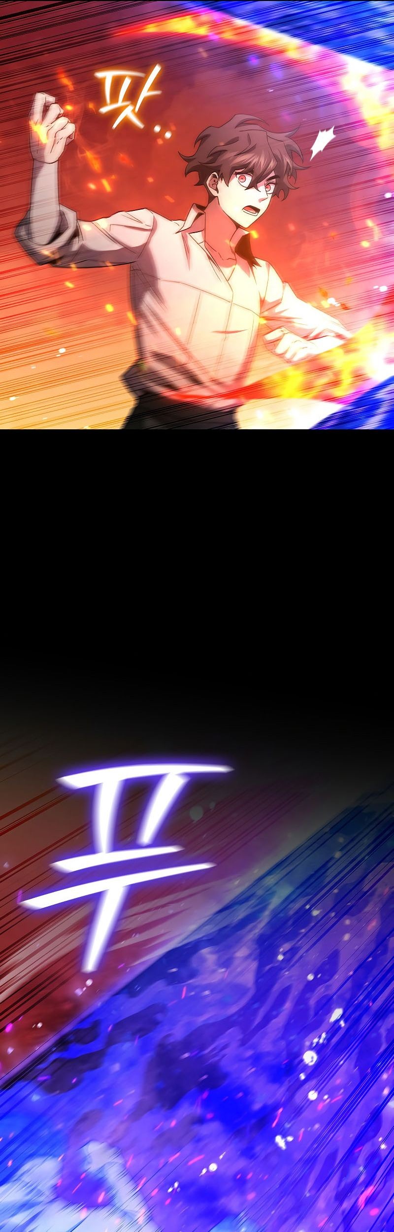 Dragon-Devouring Mage Chapter 30 Gambar 26