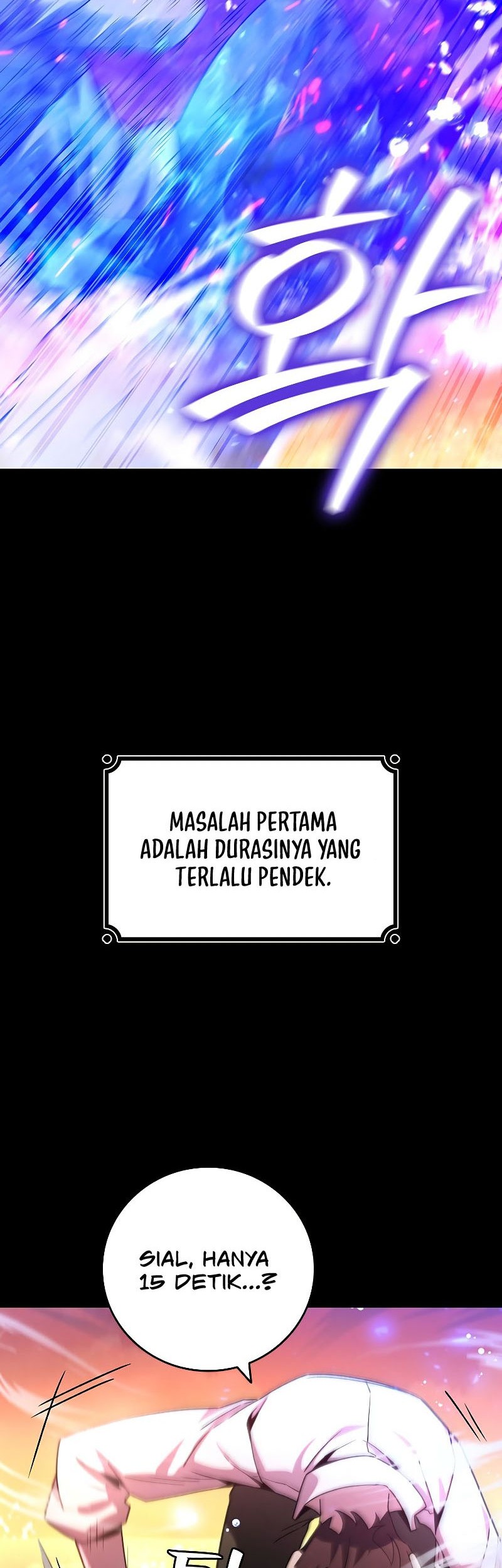 Dragon-Devouring Mage Chapter 30 Gambar 27