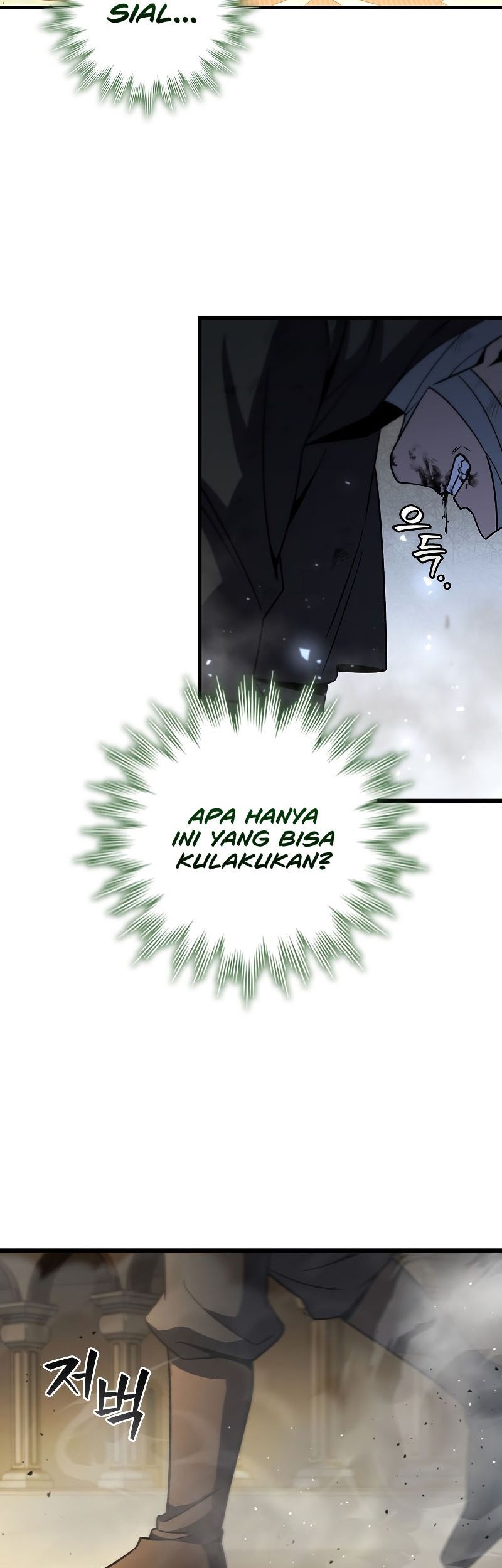 Dragon-Devouring Mage Chapter 31 Gambar 47