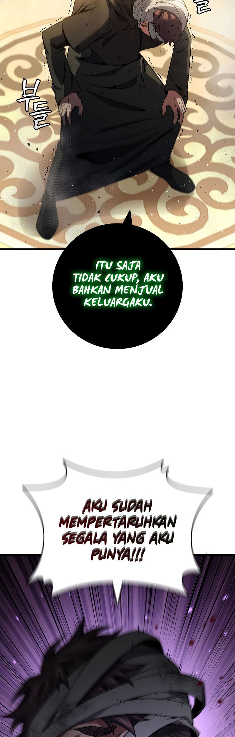 Dragon-Devouring Mage Chapter 31 Gambar 50