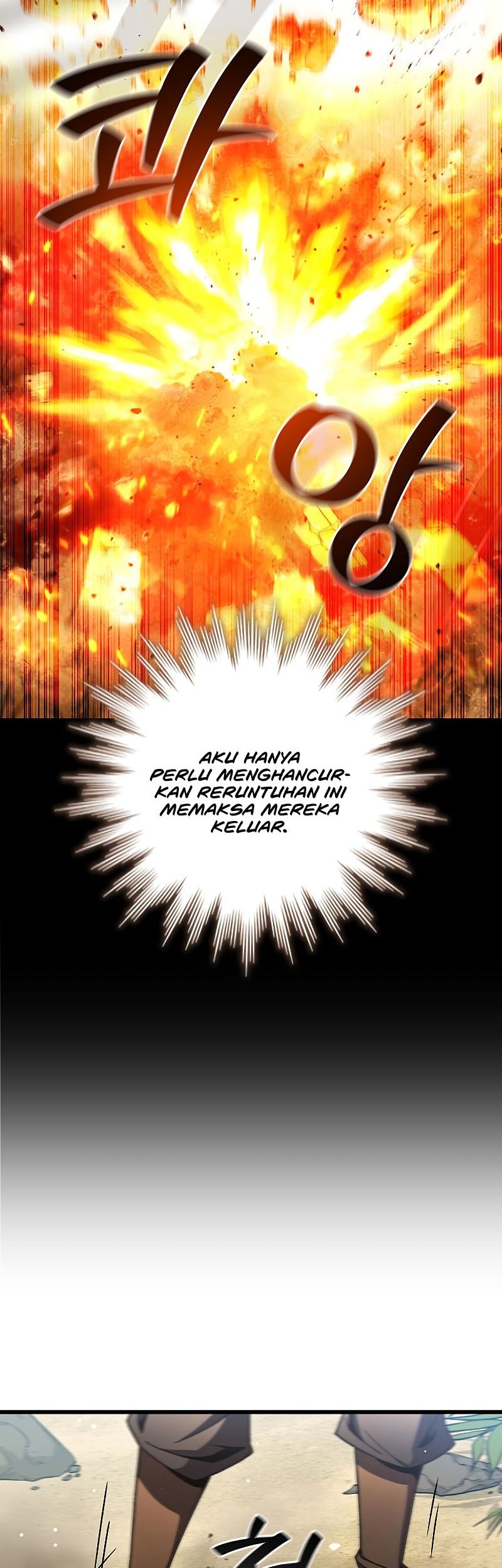 Dragon-Devouring Mage Chapter 31 Gambar 7