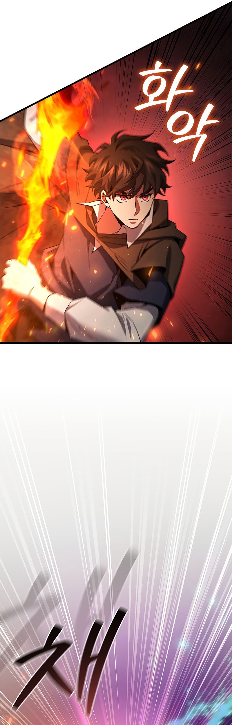 Dragon-Devouring Mage Chapter 32 Gambar 42