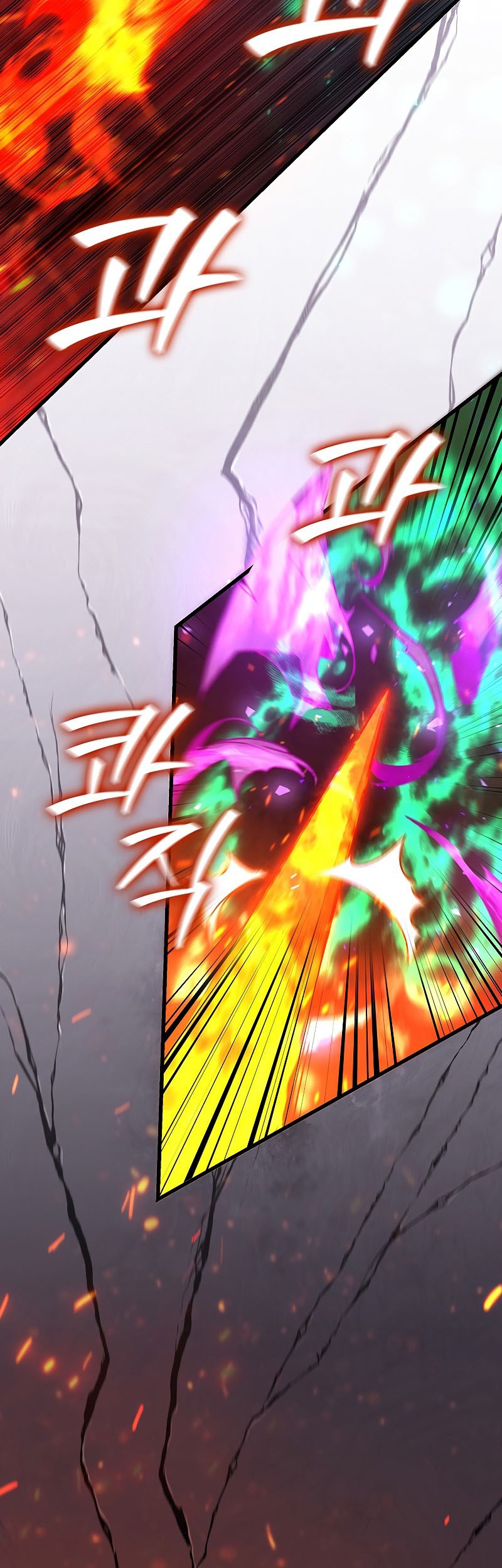 Dragon-Devouring Mage Chapter 32 Gambar 44