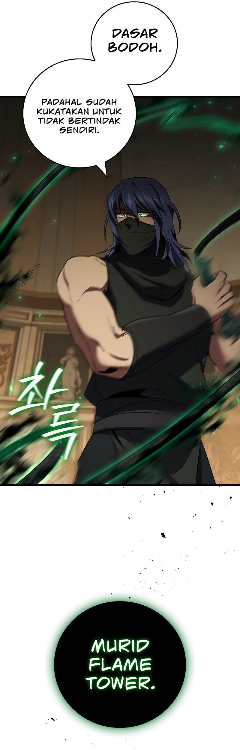 Dragon-Devouring Mage Chapter 32 Gambar 50