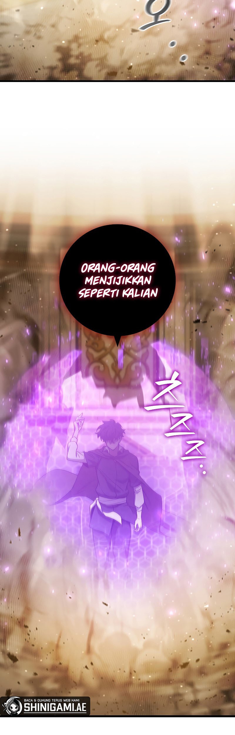 Dragon-Devouring Mage Chapter 32 Gambar 8