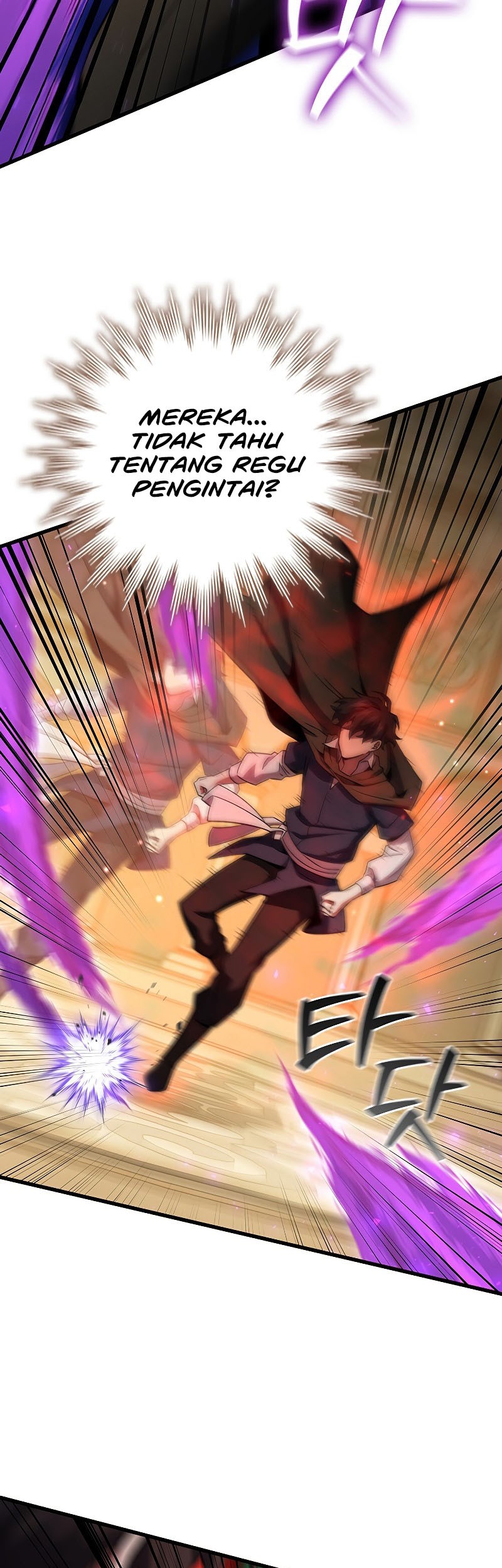 Dragon-Devouring Mage Chapter 32 Gambar 24