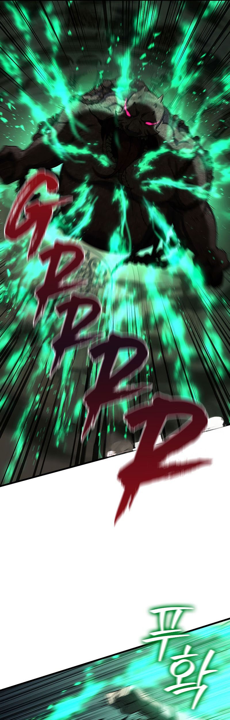 Dragon-Devouring Mage Chapter 33 Gambar 34