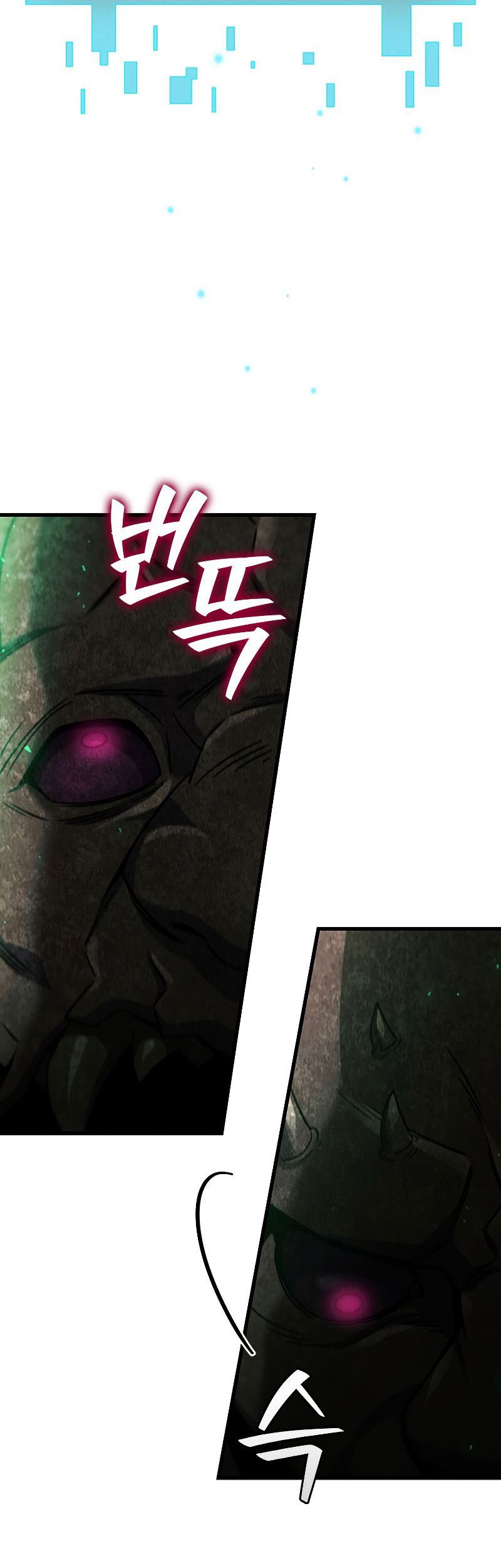 Dragon-Devouring Mage Chapter 33 Gambar 36