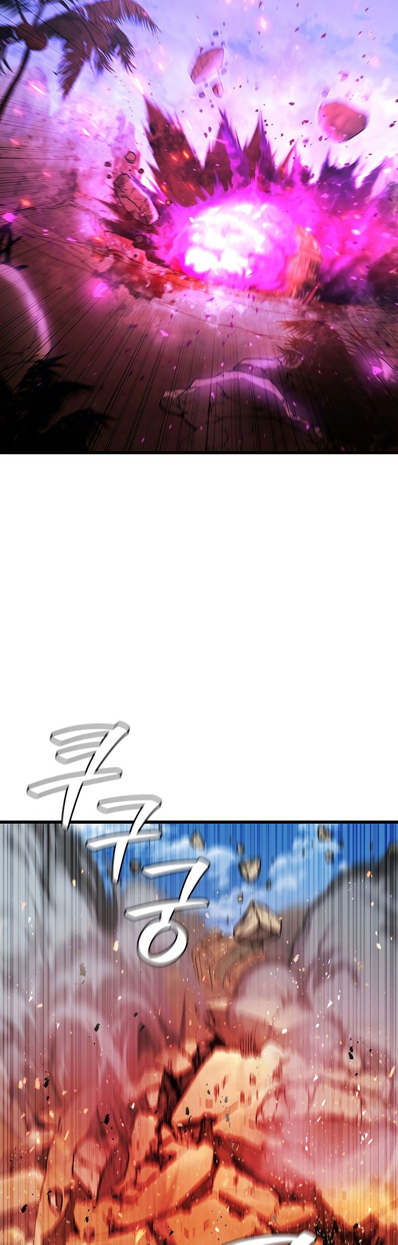 Dragon-Devouring Mage Chapter 33 Gambar 44