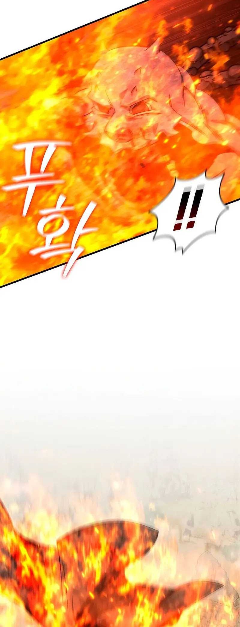 Dragon-Devouring Mage Chapter 34 Gambar 29