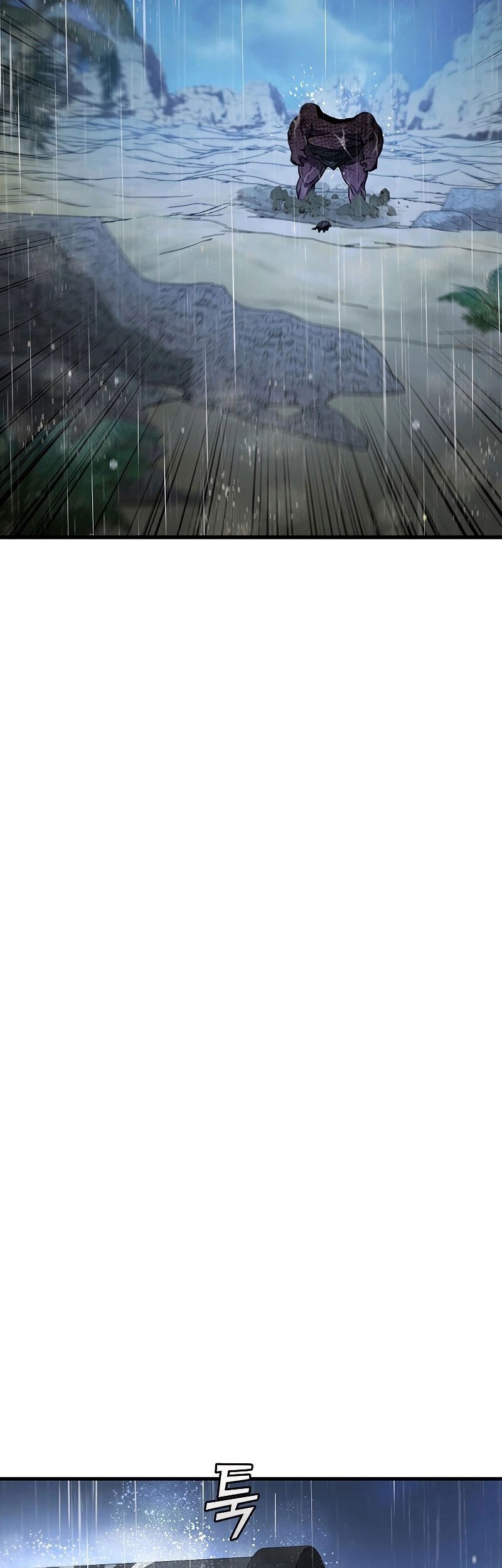 Dragon-Devouring Mage Chapter 35 Gambar 8