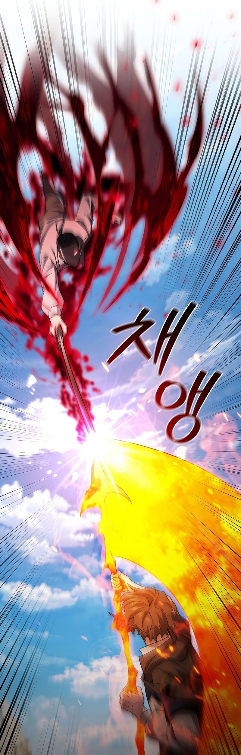 Dragon-Devouring Mage Chapter 37 Gambar 42