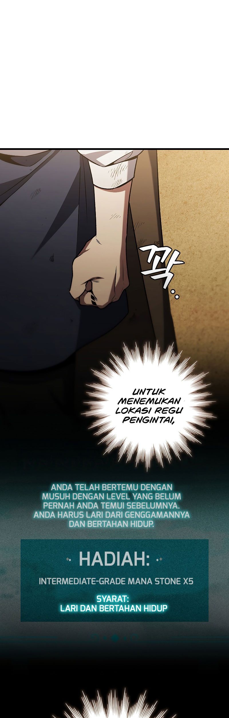 Dragon-Devouring Mage Chapter 37 Gambar 4