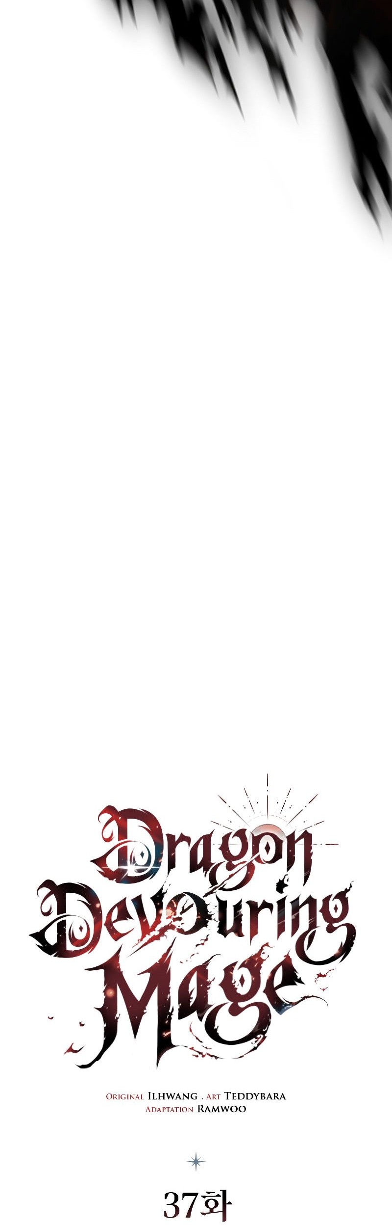 Dragon-Devouring Mage Chapter 37 Gambar 11