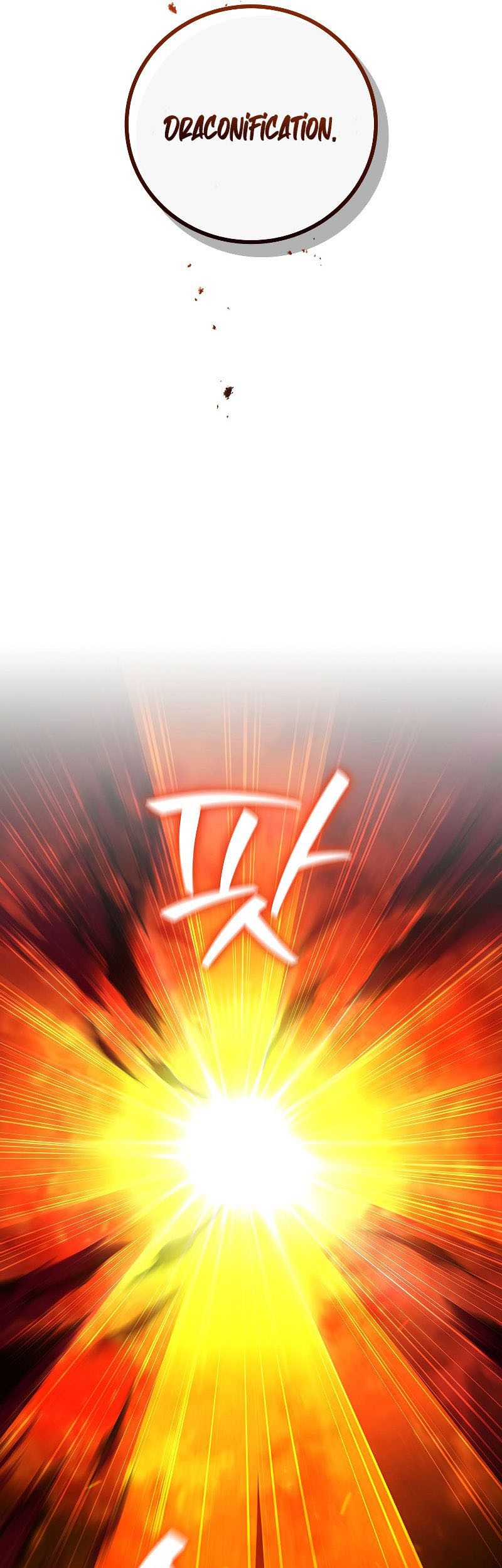 Dragon-Devouring Mage Chapter 37 Gambar 18