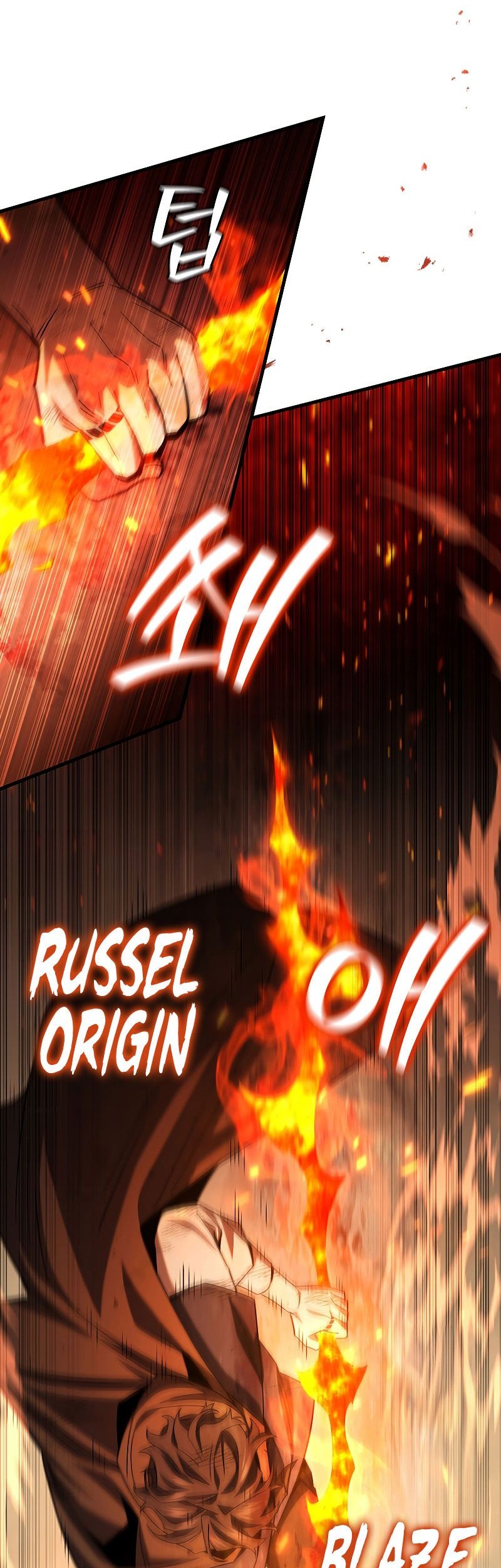 Dragon-Devouring Mage Chapter 37 Gambar 24