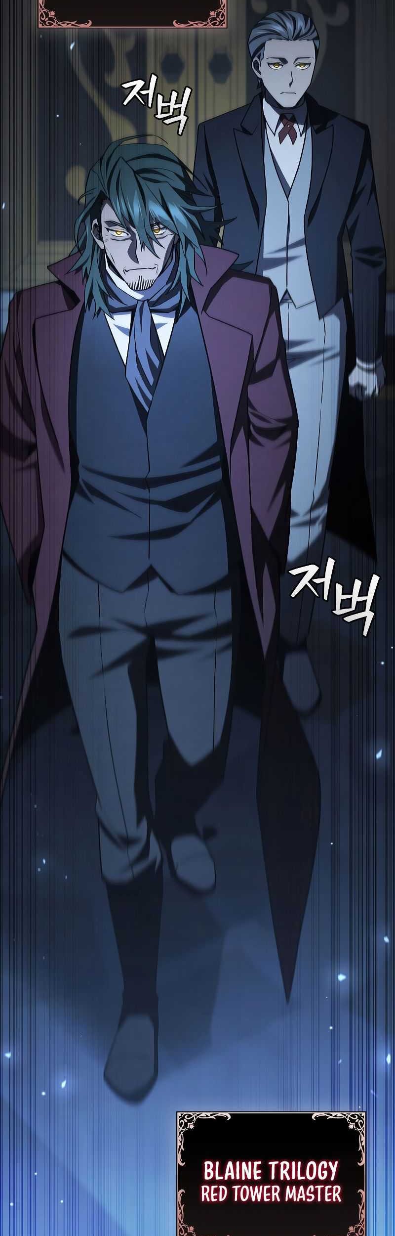 Dragon-Devouring Mage Chapter 39 Gambar 44