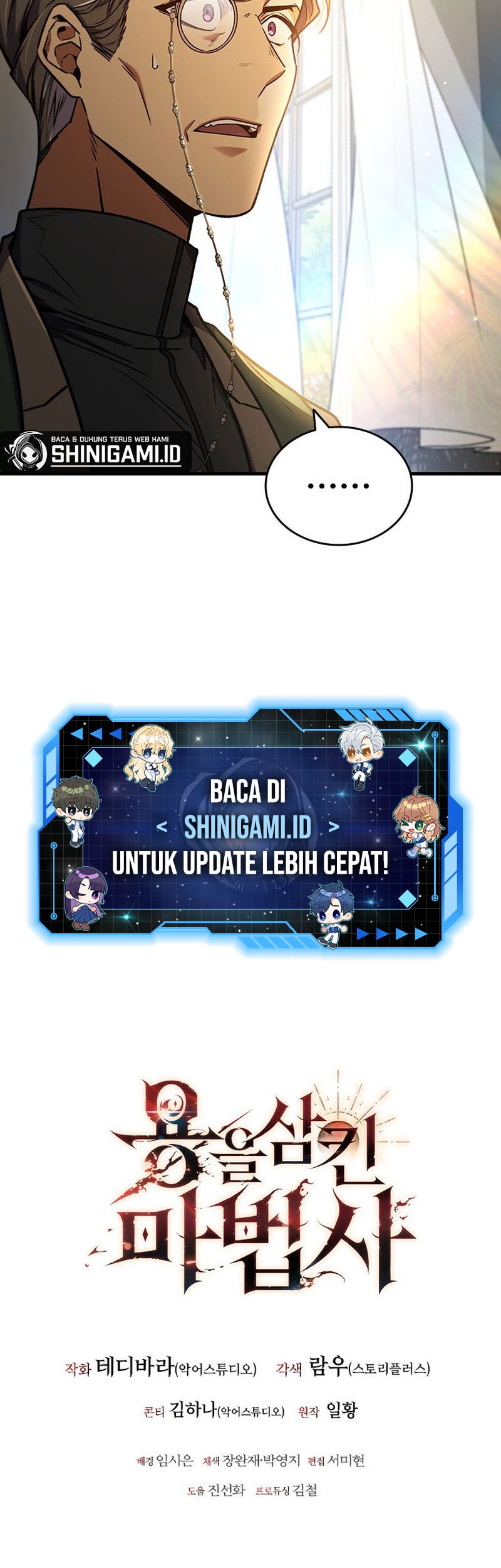 Dragon-Devouring Mage Chapter 4 Gambar 59